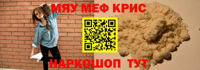 твердый Бузулук