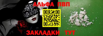твердый Бузулук