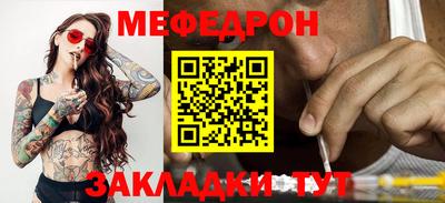 твердый Бузулук
