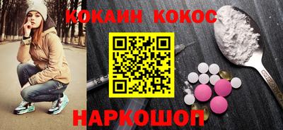 дистиллят марихуана Бугуруслан