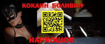 твердый Бузулук
