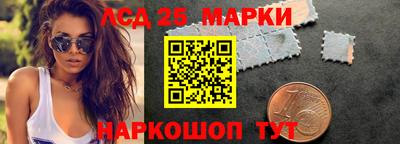 крисы Будённовск