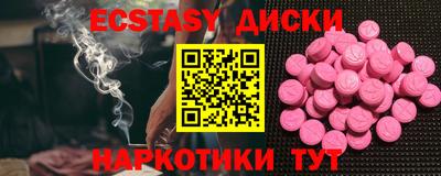 твердый Бузулук