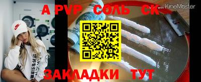 дистиллят марихуана Бугуруслан