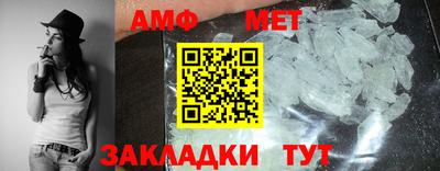 крисы Будённовск