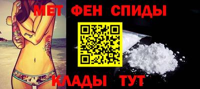 дистиллят марихуана Бугуруслан