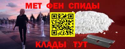 твердый Бузулук