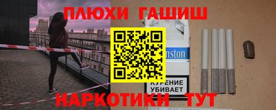 дистиллят марихуана Бугуруслан