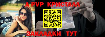 твердый Бузулук