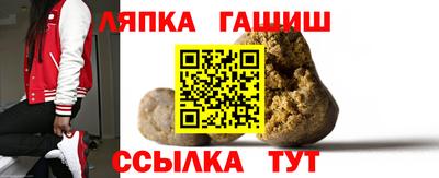 дистиллят марихуана Бугуруслан