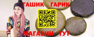 дистиллят марихуана Бугуруслан