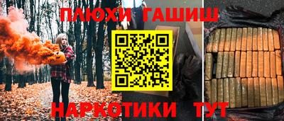 твердый Бузулук