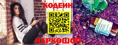 дистиллят марихуана Бугуруслан