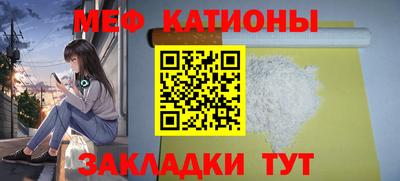 твердый Бузулук