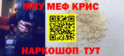 твердый Бузулук