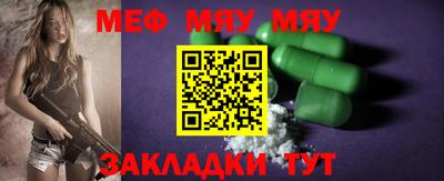 дистиллят марихуана Бугуруслан